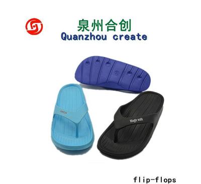 EVA底居家夾趾人字拖男外貿(mào)泉州市合創(chuàng)鞋業(yè)Ma'g&