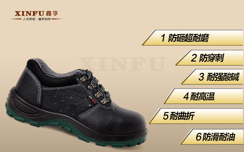 谷博- 鞋業(yè)產(chǎn)品畫冊設計 -萬城文化|平面|書籍/畫冊|萬城文化品牌設計