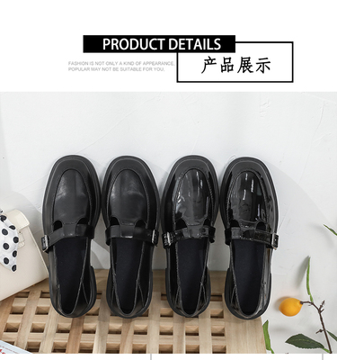 振興鞋業(yè)-K20