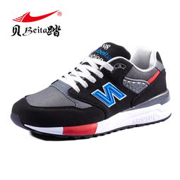 貝踏鞋業(yè)產(chǎn)品 產(chǎn)品圖片 加盟店怎么樣