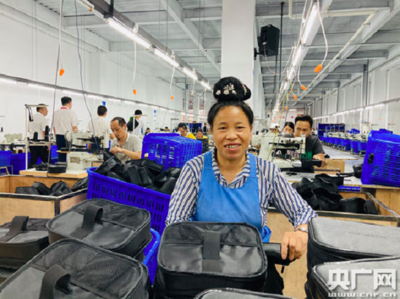 【山海同行&middot;決勝今朝】杭州余杭幫扶臺(tái)江易地扶貧搬遷戶生活大變樣