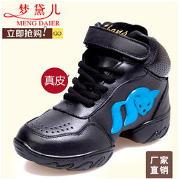 齊力女靴加盟指南 投資、流程與品牌優勢