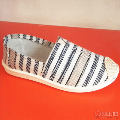 懶人時尚新選擇 韓版一腳蹬帆布鞋，打造舒適百搭新風尚