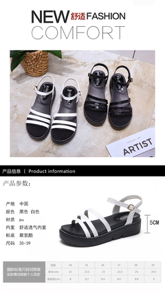 金寶寶鞋業與102鞋業 童鞋市場的雙子星